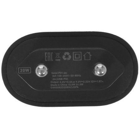 Сетевое зар./устр. Redline PD1-3A 3A PD+QC универсальное черный (УТ000027296)
