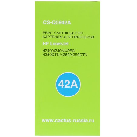 Картридж лазерный Cactus CS-Q5942A черный (10000 стр.) для HP LJ 4250/4350