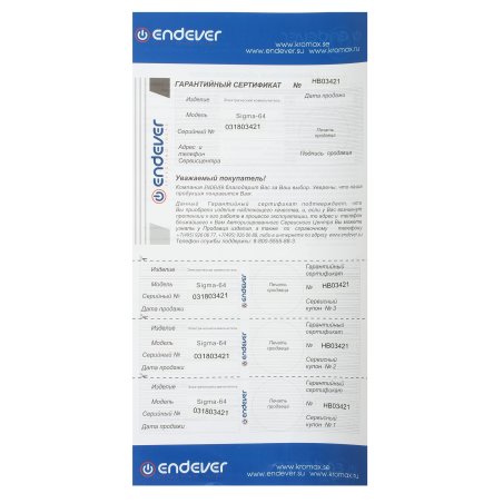 Клавиатура для ноутбука Lenovo Chromebook N21 черная