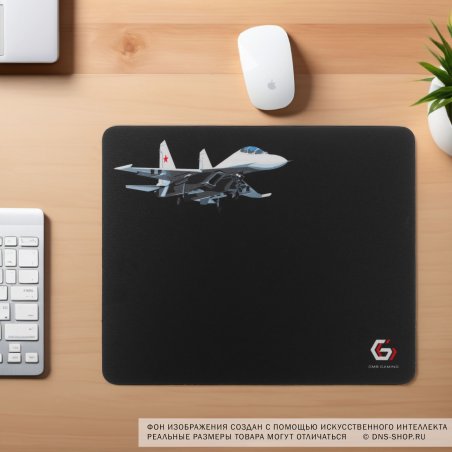 Коврик Gembird MP-GAME5 рисунок- "самолет-2", Коврик для мыши, размеры 250x200x3мм