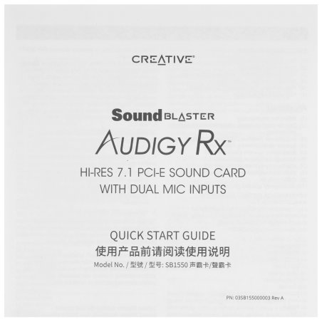 Звуковая карта Creative PCI-E Audigy FX V2 5.1 Ret