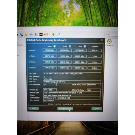 Оперативная память Crucial Premier, DDR5, 32GB (1x32GB), 4800 MHz, CL40, SO-DIMM