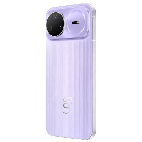 Смартфон Huawei Nova 15 Pro 12/256Gb лавандовый