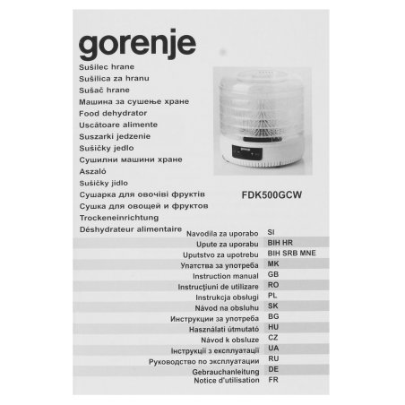 Розетка телевизионная TV "звезда" 2 дБ 0-2400 мГц антрацит