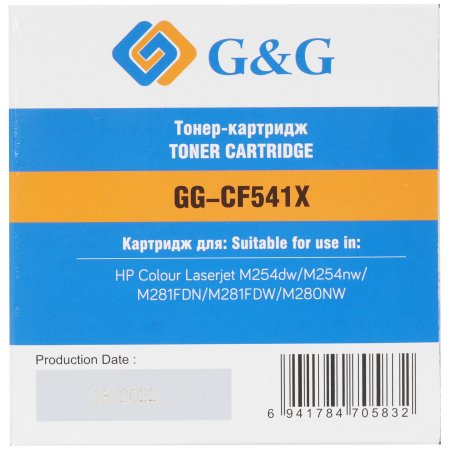 Картридж лазерный G&G GG-CF541X голубой (2500стр.) для HP CLJ M254dw/M254nw/M281FDN/M281FDW/M280NW
