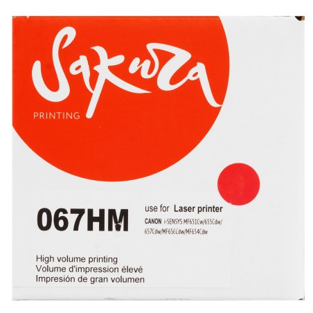 Картридж лазерный Canon CRG 067 HM (5104C002) пурпурный (2400 стр. повышенной емкости) для Canon LBP631/633/MF651/655/657