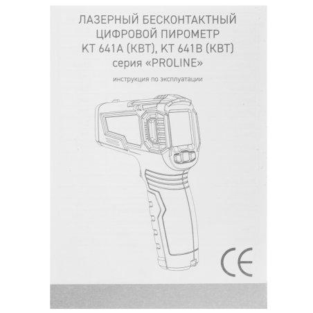 Вентилятор (кулер) для ноутбука Asus ROG Strix G531GW G731GV G731GW G731GT G731GU CPU 12V