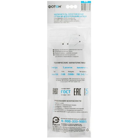 Светильник GALAD "Победа" S LED-80-Д120-IP65-УХЛ1 (750/E/X/RAL9023/C50/PMMA/ST/G1)