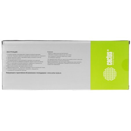 Картридж струйный Cactus CS-EPT636B00 (T636B) зеленый (700 мл) для Epson Stylus PRO 7900/9900/WT7900/9900