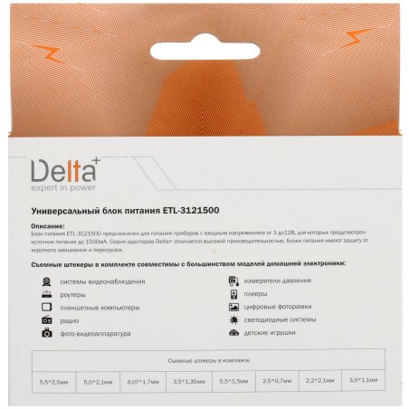 Блок комбинированный Кунцево-Электро ОП БКВР-428 Оптима (2-кл. выкл. + розетка с заземл.) белый