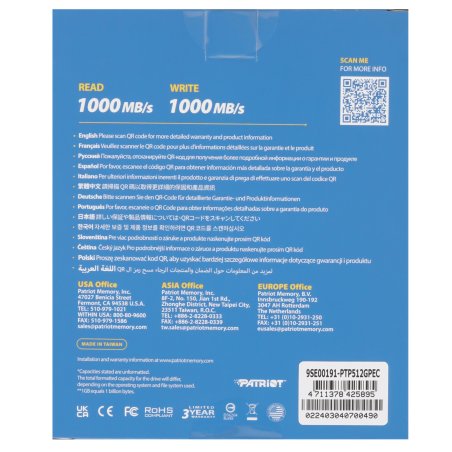 Внешний SSD Patriot Transporter Lite, 4TB, USB 3.2 Gen 2 Type-A/Type-C, R/W 1000/1000, красный