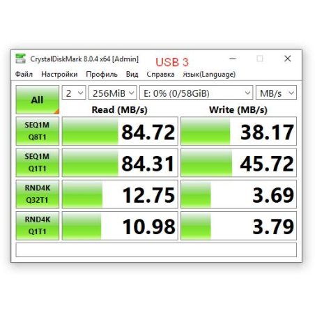 Флеш карта SD ADATA 64Gb ADATA Premier Pro SDXC Class 10 UHS-I U3 V30S 95/60 MB/s