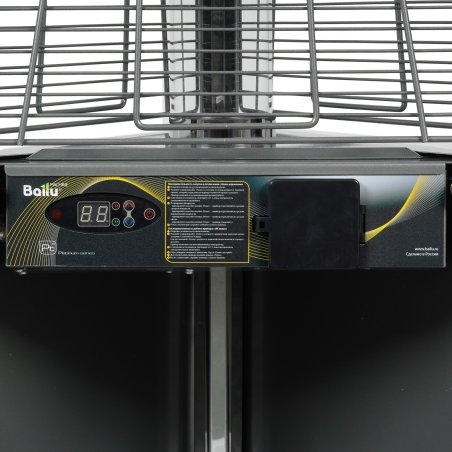 Обогреватель-камин уличный газовый инфракрасный Ballu BOGH-15E