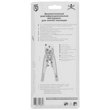 КВТ Инструмент для снятия изоляции WS-04A 61668