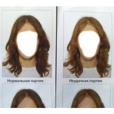 Фотобумага Lomond односторонняя матовая, 180г/м2, A6 (10X15)/600л. для струйной печати (технол.уп).