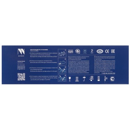 Картридж лазерный NVPrint совместимый NV-046H Yellow для Canon i-SENSYS LBP653Cdw/LBP654Cx/MF732Cdw/MF734Cdw/MF735Cx (5000k)