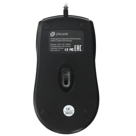 Мышь проводная Oklick 185V2 черный, 1200 dpi, USB, кнопки - 3