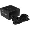 Блок питания ПК XPG PYLONII550B