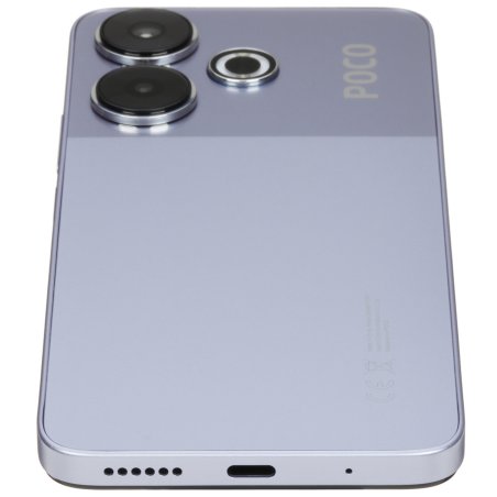 Смартфон POCO C85 6/128Gb фиолетовый (MZB0LGJRU)