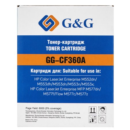 Картридж лазерный G&G GG-CF360A черный (6000стр.) для HP CLJ M552dn/M553dn/M553N/M553x