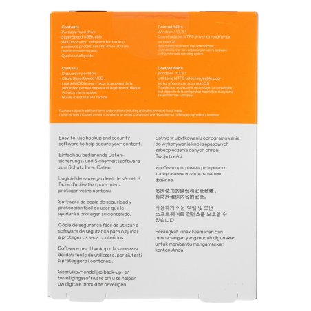 Внешний HDD 2.5" Western Digital My Passport, 4TB, USB 3.2 Gen 1 Type-A, 5400 rpm, черный