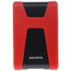 Внешний HDD 2.5" ADATA HD650, 2TB, USB 3.2 Gen 1 Type-A, 5400 rpm, красный