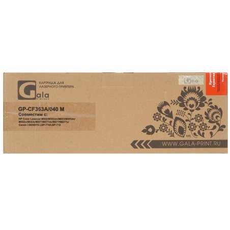 Картридж лазерный GalaPrint GP-CF363A/040 (№508A) Magenta (5000 стр) для HP Color LaserJet M552/M552dn/M553/M553dn/M553n/M553x/M577/M577dn/M577f/M577c/Canon i-SENSYS LBP-710/LBP-712
