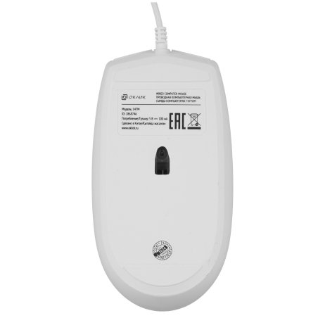 Мышь проводная Oklick 147M белый, 2000 dpi, USB, кнопки - 4
