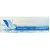 Картридж Xerox WCP 123/128/133 (Hi-Black) 006R01182, 30K