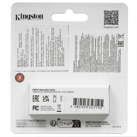 Флешка USB Kingston 512 Gb DataTraveler Exodia S DTXS/512 Gb USB 3.0 желтый/черный