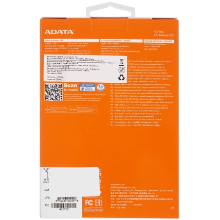 Внешний HDD 2.5" ADATA HD770G, 2TB, USB 3.2 Gen 1 Type-A, 5400 rpm, черный