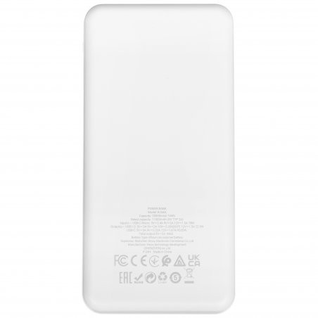 Портативный аккумулятор BOROFONE (6941991111839) BJ56A белый - 20000mAh 2USB