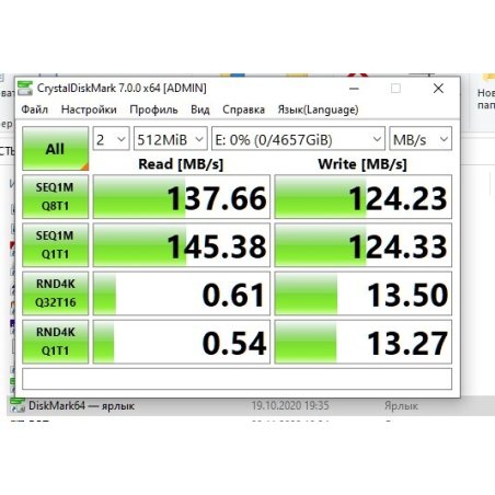Кабель удлинительный USB3.0 Am-Af 1.8m Telecom черный (TUS708-1.8M)