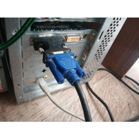 Адаптер-переходник Vention DVI-I 24+5M/ VGA 15F