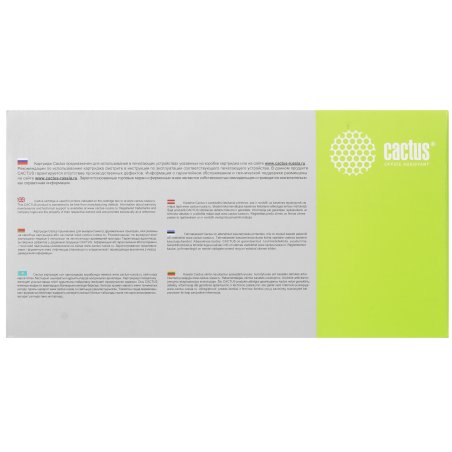 Картридж лазерный Cactus CS-CF470X черный (28000 стр.) для HP Color LJ Enterprise Flow M681dh/M681f/M682z