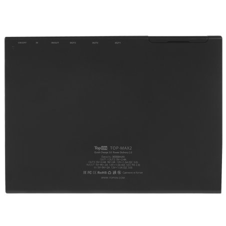 Клей Amperin T-7000 (AT7K) черный 50мл