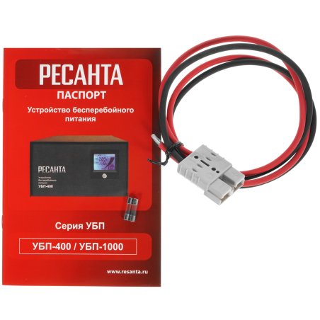 Устройство бесперебойного питания Ресанта УБП-400400 ВА. 300 Вт. 140-260 В. 1 розетка