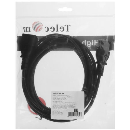 Кабель монитор - компьютер (UPS to устройство) 220V 3 м VCOM/TELECOM