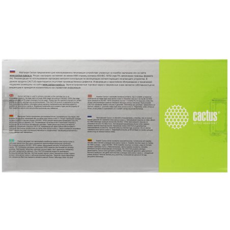 Картридж лазерный Cactus CS-PH7100Y (106R02608) желтый (4500 стр.) для Xerox Phaser 7100/7100N/7100DN