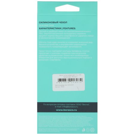 Аккумуляторная батарея C11-TF400CD для планшета Asus Transformer Pad TF400 3.7V 5000mAh