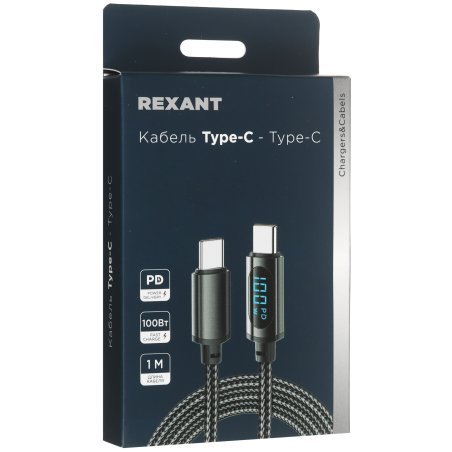 Кабель Rexant Type-C – Type-С, 5A, 100Вт, 1м, в черной нейлоновой оплетке, с LED дисплеем