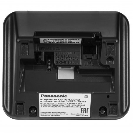 Телефон беспроводной (DECT) Panasonic KX-TGH220RUB черный АОН, Caller ID, "Радионяня"