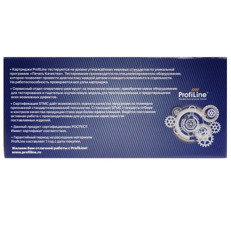 Картридж лазерный ProfiLine PL-44318606/44318622 для принтеров OkiData C710/C711/C711WT Magenta 11500 копий