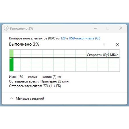 Карта памяти SanDisk Extreme Pro, адаптер в комплекте microSD UHS I Card 128Gb for 4K Video on Smartphones, Action Cams & Drones 200MB/s Read, 90MB/s Write, Lifetime Warranty