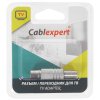 Разъем Cablexpert TVPL-01, TV (папа), блистер
