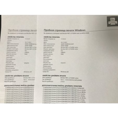 Тонер Cactus CS-TbR-1000 черный (флакон 1000гр) Universal toner для Brother