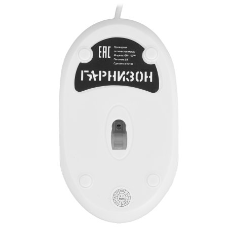 Мышь проводная Гарнизон GM-100W белый, 1000 dpi, USB, кнопки - 3