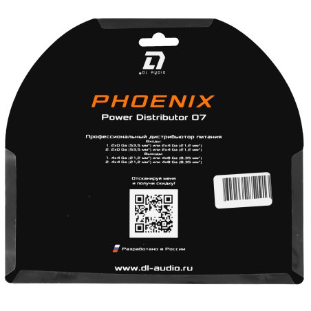 Извещатель магнитоконтактный миниатюрный с крышкой и встроенной колодкой ИО 102-29 Эстет