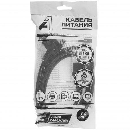 Кабель питания A1, A1-PC05-EU-C13-1.8M, 1.8 м., CEE 7/7- С13, 3х0.5 мм², 1300 Вт., черный.