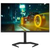 Монитор 27" Philips 272S1M(00/01) IPS 1920x1080, 75 Гц, 4 мс, 16:9, 300 кд/м2, 1xHDMI, 1хDP, 4xUSB, черный